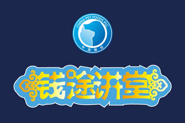 �������ʹ���-׷�󿵽�,����һ������