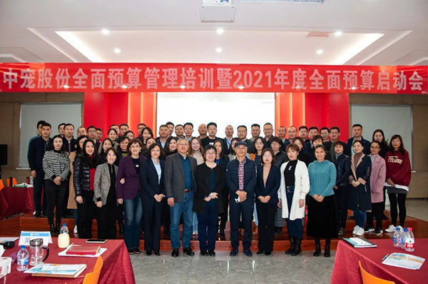 �������ʹ���-׷�󿵽�,����һ������