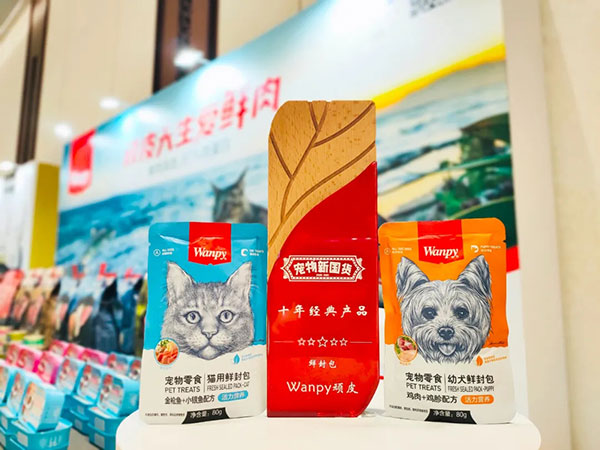 �������ʹ���-׷�󿵽�,����һ������