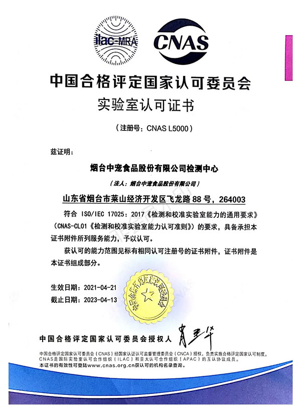 �������ʹ���-׷�󿵽�,����һ������