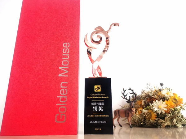 �������ʹ���-׷�󿵽�,����һ������