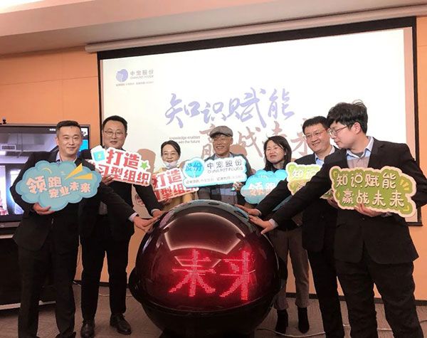 �������ʹ���-׷�󿵽�,����һ������