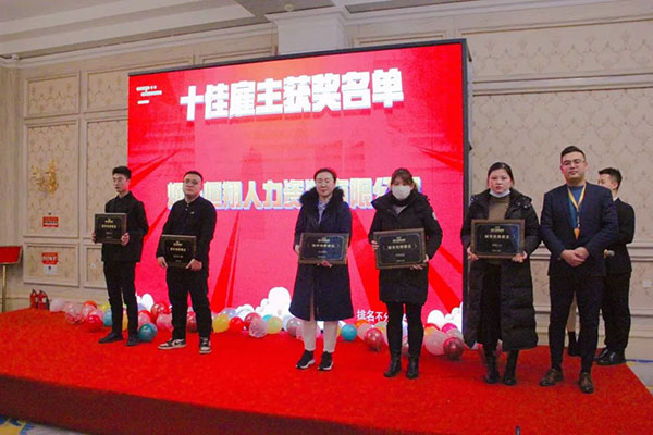 �������ʹ���-׷�󿵽�,����һ������