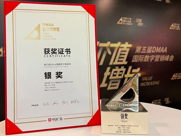 �������ʹ���-׷�󿵽�,����һ������