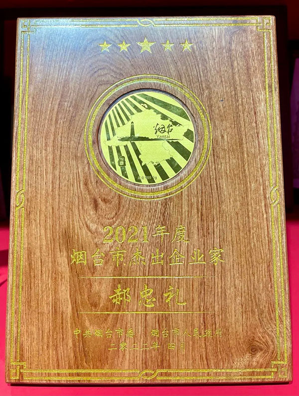 �������ʹ���-׷�󿵽�,����һ������