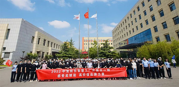 �������ʹ���-׷�󿵽�,����һ������