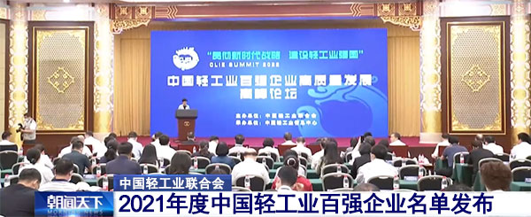 �������ʹ���-׷�󿵽�,����һ������