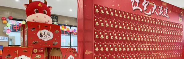 �������ʹ���-׷�󿵽�,����һ������