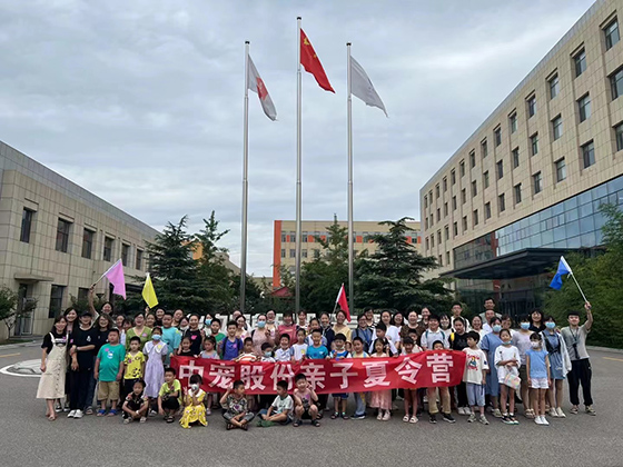 �������ʹ���-׷�󿵽�,����һ������