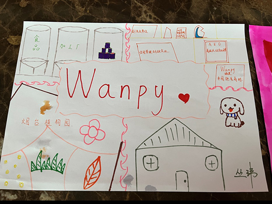 �������ʹ���-׷�󿵽�,����һ������