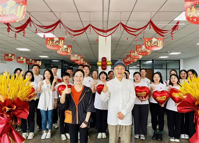 �������ʹ���-׷�󿵽�,����һ������