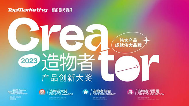 �������ʹ���-׷�󿵽�,����һ������