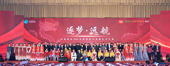 �������ʹ���-׷�󿵽�,����һ������