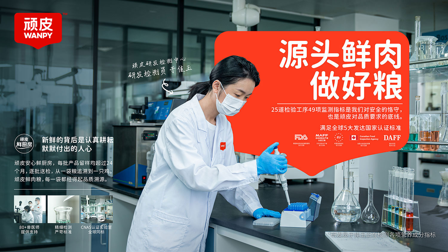 �������ʹ���-׷�󿵽�,����һ������