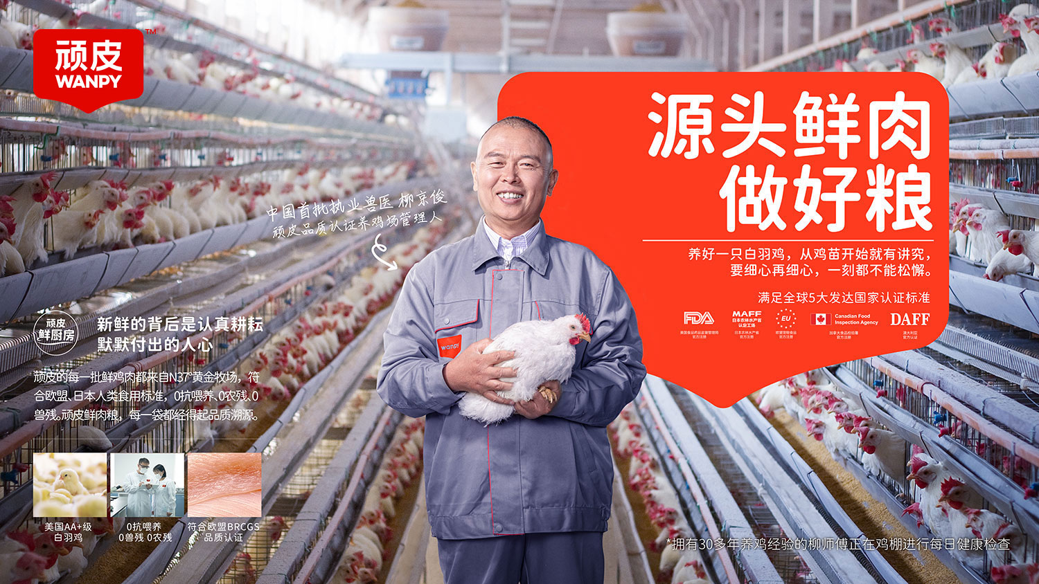 �������ʹ���-׷�󿵽�,����һ������