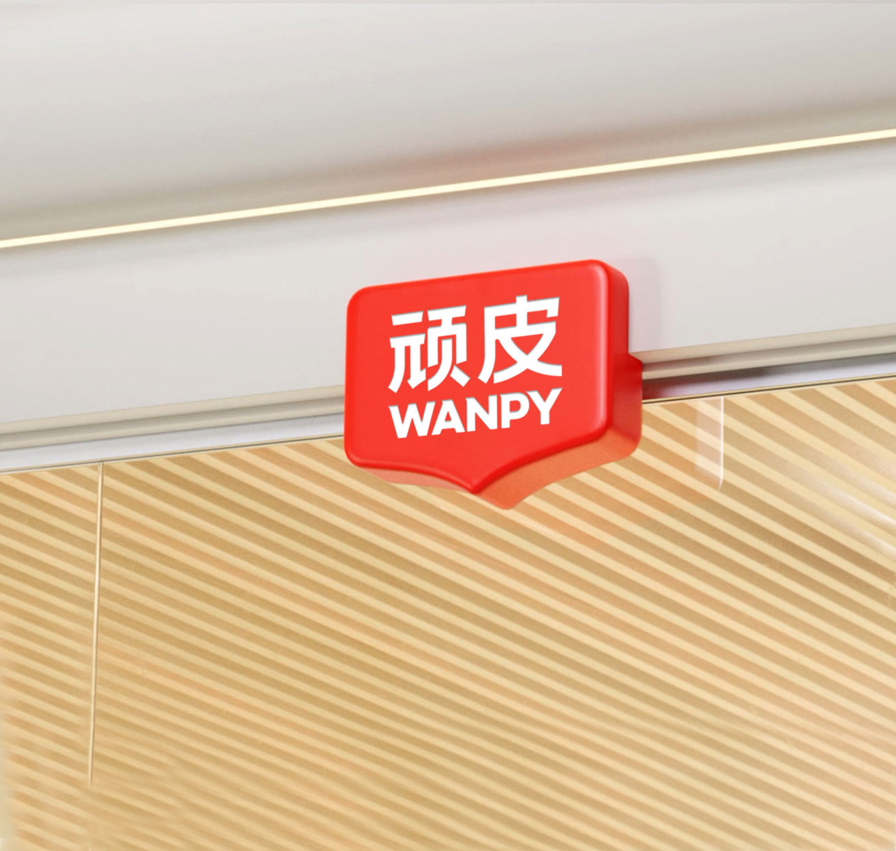 �������ʹ���-׷�󿵽�,����һ������