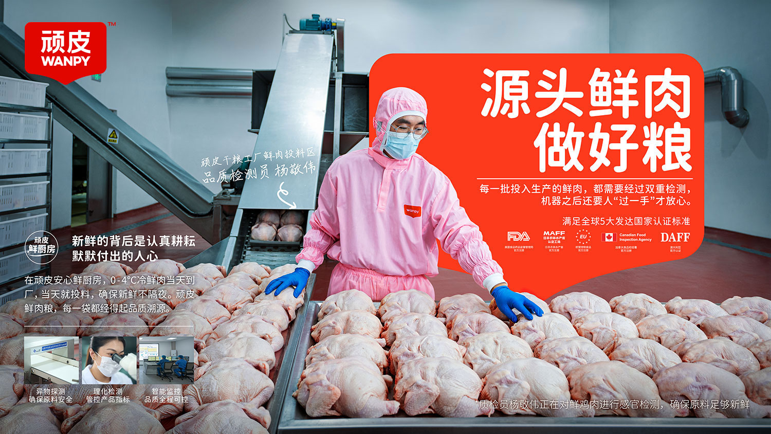 �������ʹ���-׷�󿵽�,����һ������