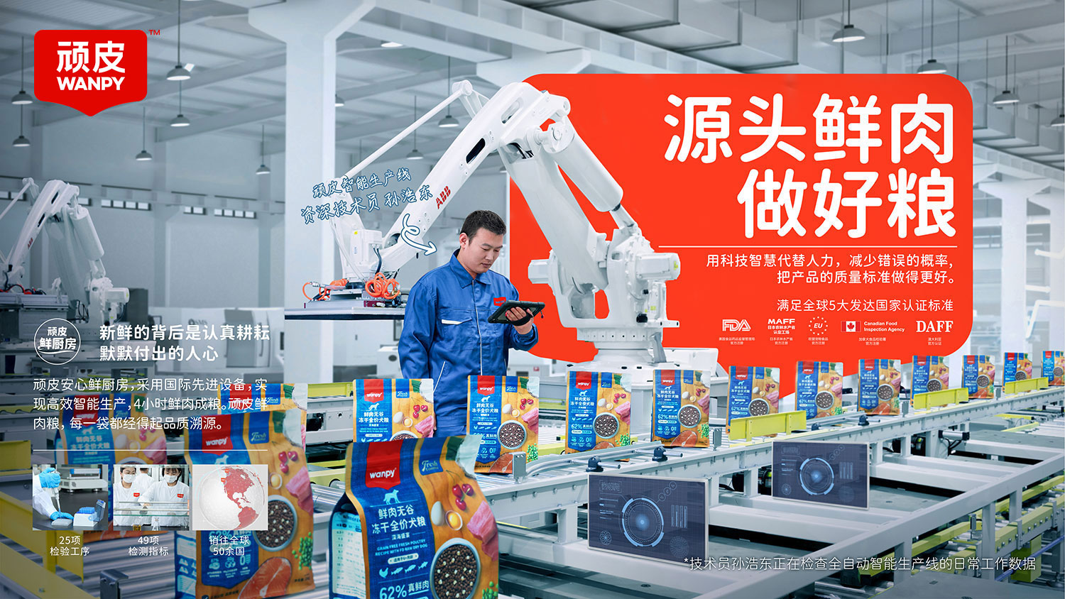 �������ʹ���-׷�󿵽�,����һ������